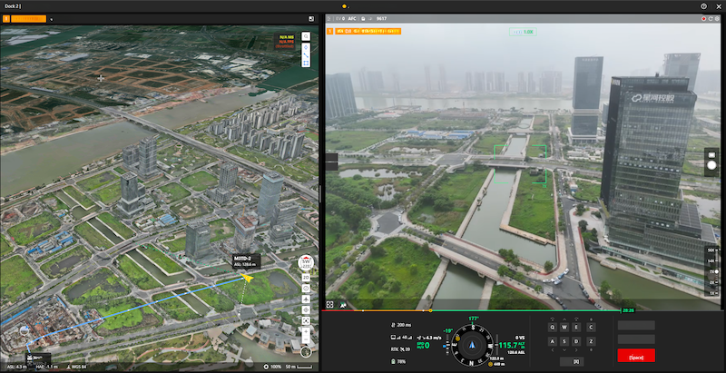 FlightHub 2 met dubbele interface