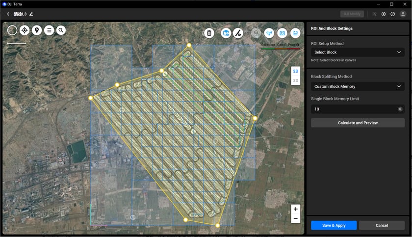 lidar-分块-内存-en