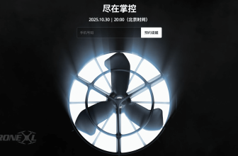 Dji Neo 2 uitgesteld - eerst China. Europa Releasedatum in 1 november