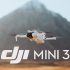 DJI FlightHub 2: Virtuele Cockpit nu beschikbaar